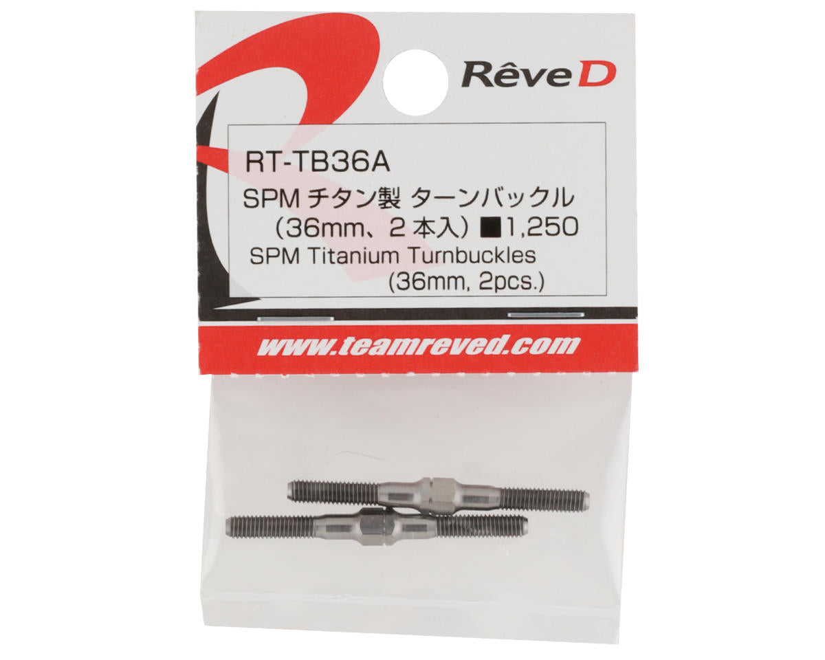 Reve D 3x36mm SPM Titanium Turnbuckles (2)