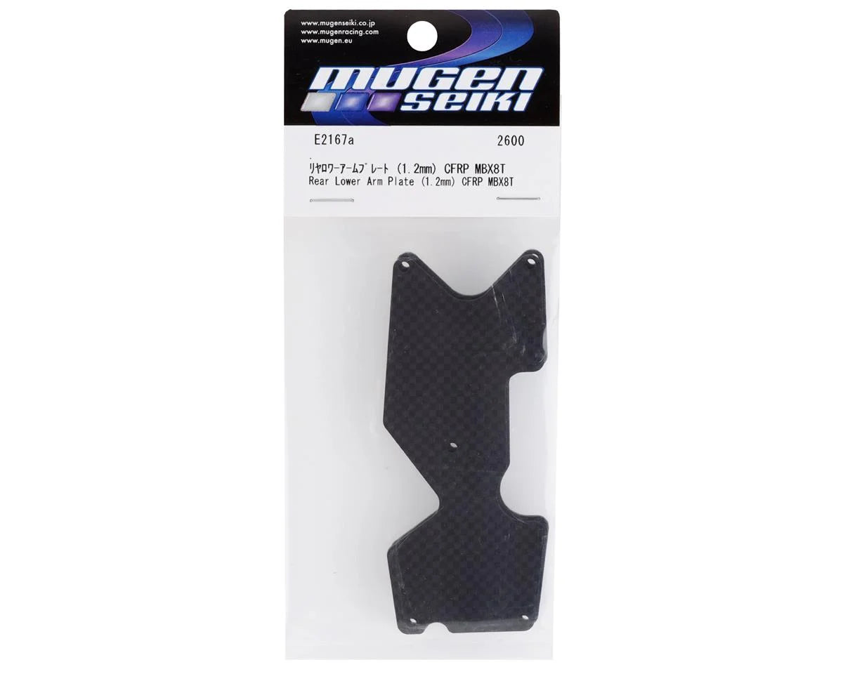 Mugen Seiki MBX8T/MBX8TE Graphite Rear Lower Suspension Arm Plates (2)