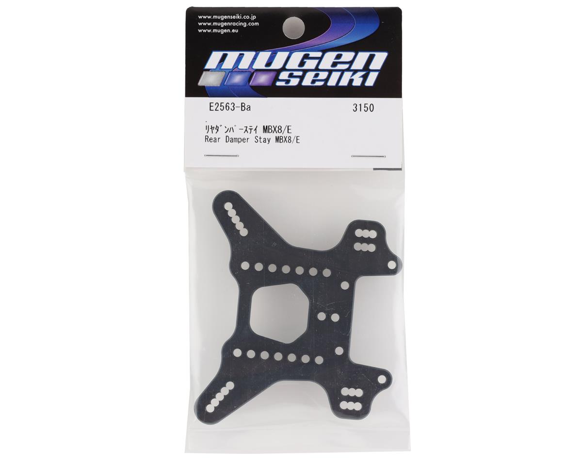 Mugen Seiki MBX8R Aluminum Rear Shock Tower