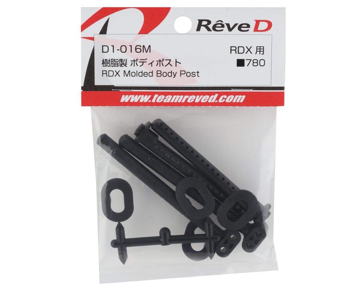 Reve D RDX Molded Body Post Set