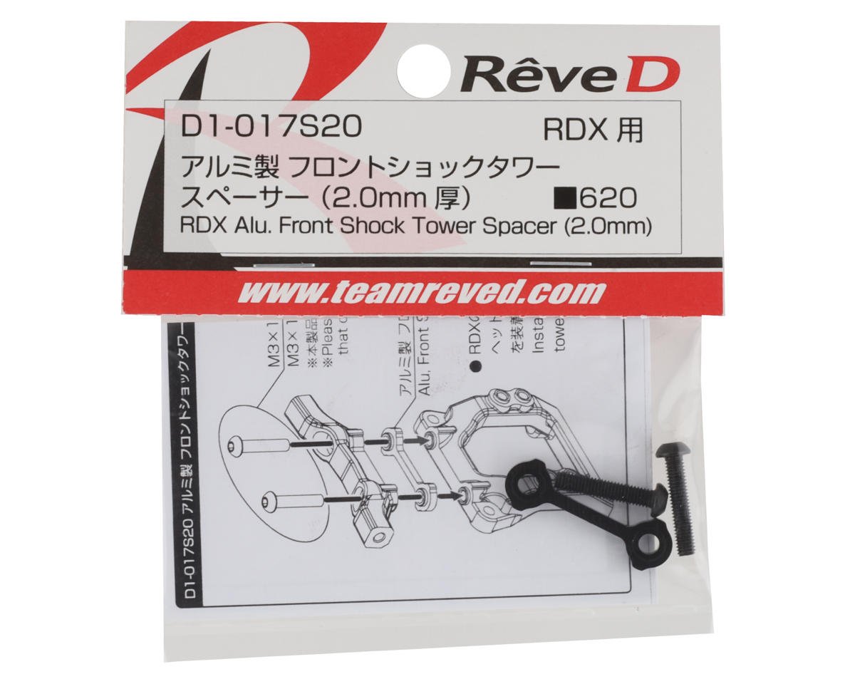 Reve D RDX Aluminum Front Shock Tower Spacer (2.0mm)