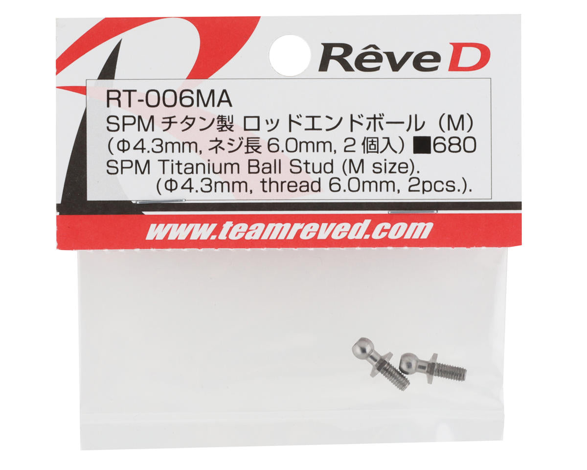 Reve D SPM Titanium Ball Stud (2) (Size M)