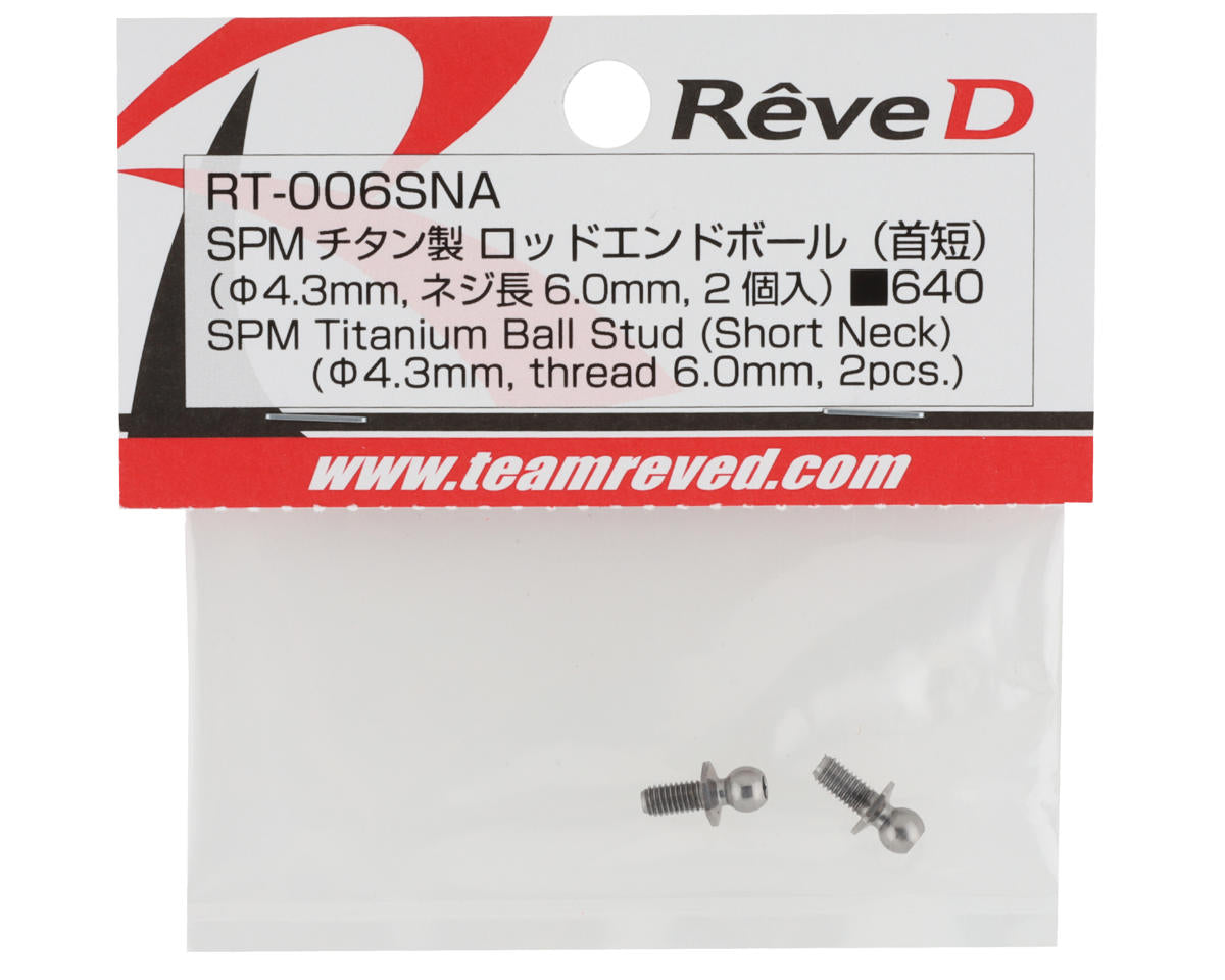 Reve D SPM Titanium Ball Stud (2) (Short Neck)