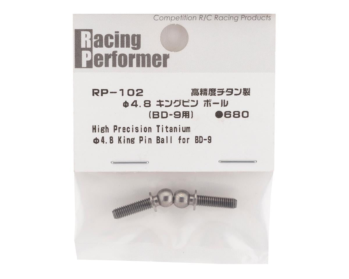 Yokomo BD9 2019 High Precision Titanium King Pin Ball (2)