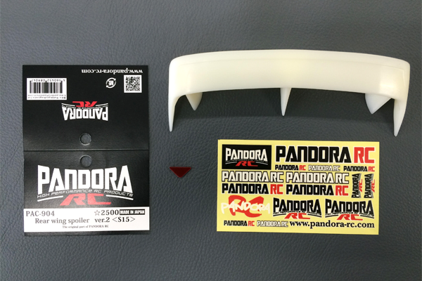 Pandora RC Nissan S15 Silvia Rear Wing – VER. 2