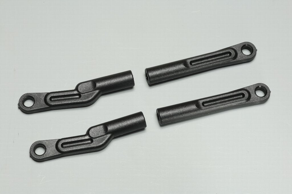 Mugen Seiki Rear Upper Arm Link: X5T
