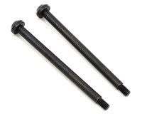 Team Associated Hub Hinge Pin (2)