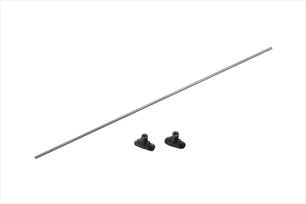 Pandora RC Splitter Connection Rod