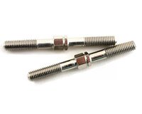 Tensor superior trasero HB Racing 5x51mm