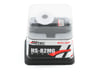 Hitec HS-82MG Micro Metal Gear Servo