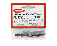 Buje de acero para amortiguador Kyosho Big Bore (4) *Espacio libre