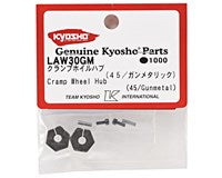 Juego de cubos de rueda de sujeción Kyosho (bronce de cañón) (2) *Espacio libre
