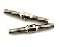 Mugen Seiki MBX7 Tensor superior trasero (2) **