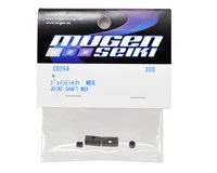 Mugen Seiki Universal Joint Shaft