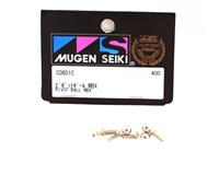 Mugen Seiki Metal Ball For Steering *Discontinued