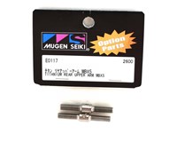 Mugen Seiki Titanium Rear Camber Rod (2) *Discontinued