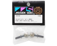 Mugen Seiki Front Lower Pillow Ball (2) *Discontinued