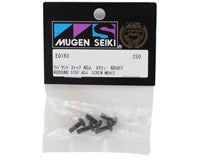 Mugen Seiki Rebound Stop Adjusting Screw