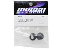 Mugen Seiki Universal Joint Boots (2)