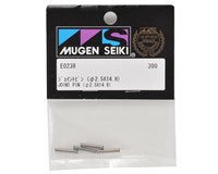 Mugen Seiki 2.5x14.8mm Universal Joint Pin (4)