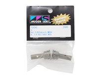 Mugen Seiki Aluminum F/R Axle Shaft (2)