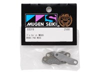 Mugen Seiki Brake Pad (4)