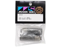 Mugen Seiki Rear Damper Case (2) *Discontinued