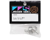 Mugen Seiki Damper Cap (2) *Discontinued