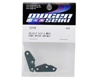 Mugen Seiki Aluminum Front Hub Carrier Arm Mount Set *Discontinued