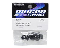 Mugen Seiki Machined Rear Hub Carrier Bushing Set (Used w/MUGE2118)