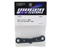 Mugen Seiki MBX8 Aluminum Rear/Front Lower Arm Mount
