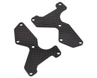 Mugen Seiki 1.2mm MBX8 Graphite Front Lower Arm Plate (2)