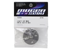 Mugen Seiki MBX8 Engranaje cónico delantero/trasero HTD (44 dientes) **