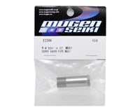 Mugen Seiki Servo Saver Pipe *Discontinued