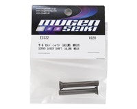 Eje protector de servo de aluminio Mugen Seiki MBX8 (2) **