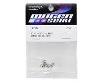 Mugen Seiki Shock End Steel Ball (4) *Discontinued