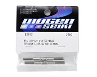 Mugen Seiki 52mm Titanium Steering Turnbuckle (2) (MBX7) *Discontinued