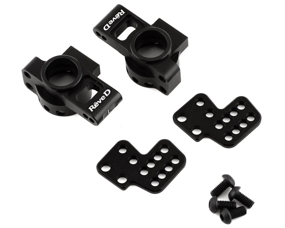 Reve D Aluminum Rear Hub Carrier Set
