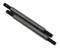 Enlaces de suspensión superior delantera Traxxas 5x63mm TRX-4 (2)