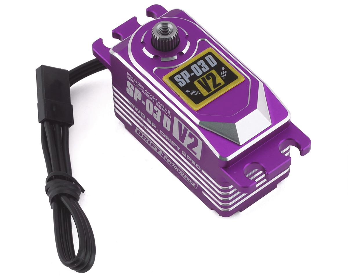 Yokomo SP-03 D V2 Programable Brushless Drift Servo (Purple) (High Voltage) *Archived