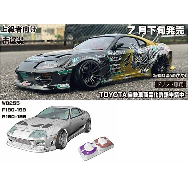 Addiction RC Supra JZA80 BOMEX Widebody Body Set 1-10 AD-RB16