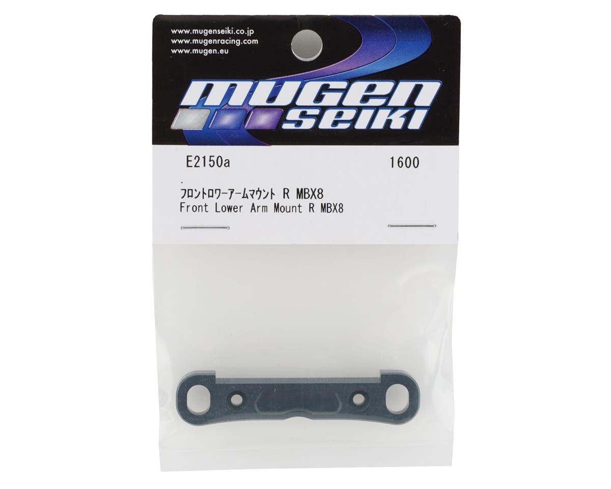 Mugen Seiki MBX8 Aluminum Front Lower Arm Mount