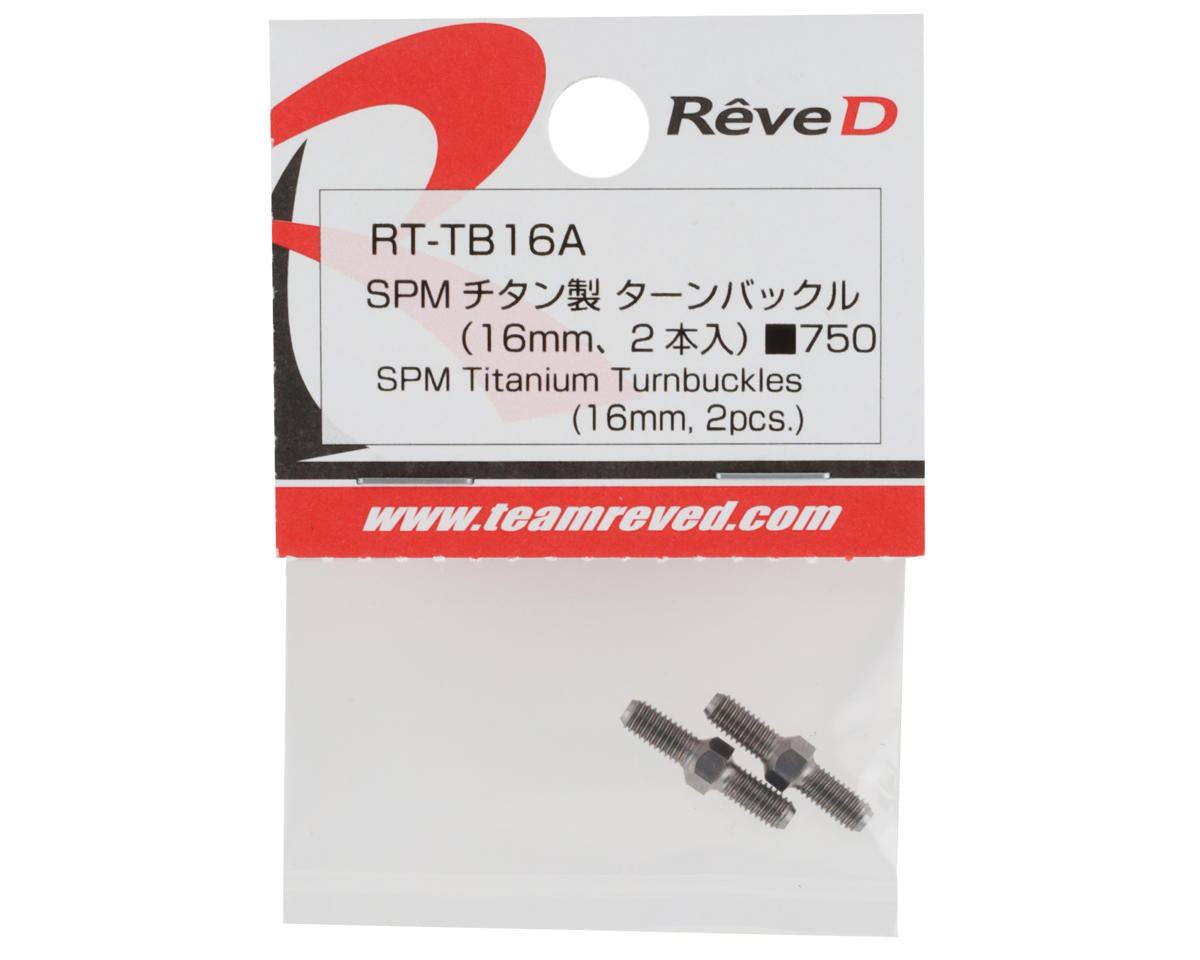 Reve D 3x16mm SPM Titanium Turnbuckles (2)