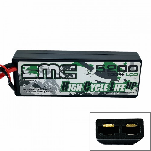 SMC HCL-HP 2S 7.4V 5200mAh 150C Hardcase Lipo Battery
