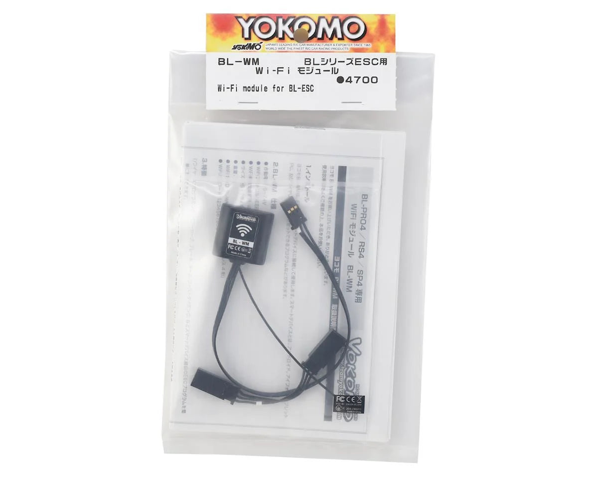Yokomo WiFi Brushless ESC Speed Control Programmer