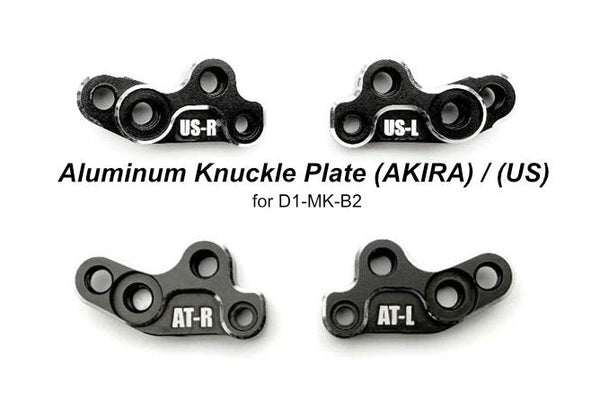 Reve D Multi-Select Knuckle Plate Akira for Aluminum Multi-Select Front Knuckle for RDX D1-MK-PA