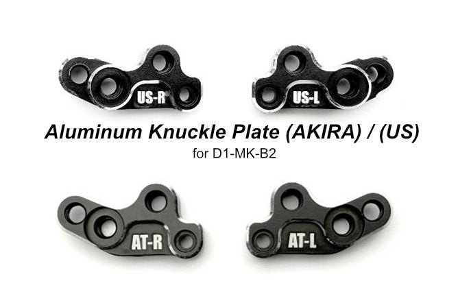 Reve D Multi-Select Knuckle Plate Akira for Aluminum Multi-Select Front Knuckle for RDX D1-MK-PA