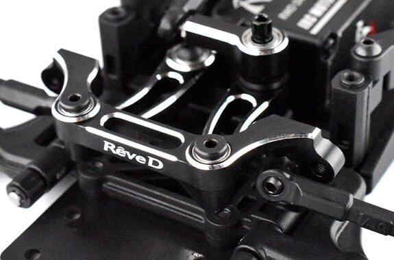 Reve D RDX Aluminum Bell Crank Set