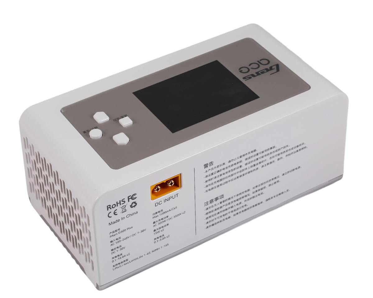 Gens Ace iMars D300 Plus G-Tech Smart Dual AC/DC Charger (White) (6S/16A) (AC-300W) (DC-350W x2) w/Bluetooth App Control