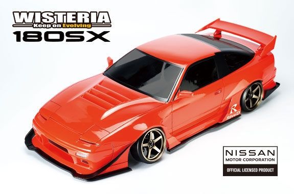 REVE D NISSAN 180SX WISTERIA BODY SET (DB-180SXW)